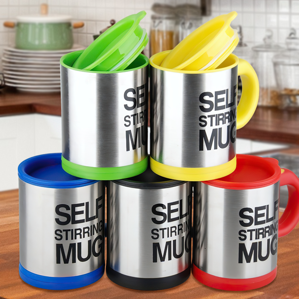 Кружка мішалка 350 мл на батарейках Self Stirring Mug з кришкою