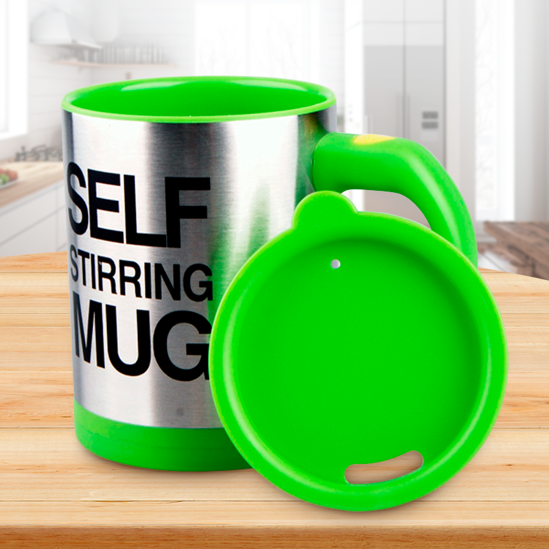 Кружка мішалка 350 мл на батарейках Self Stirring Mug з кришкою