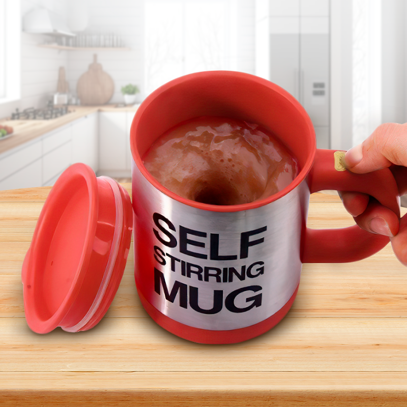 Кружка мішалка 350 мл на батарейках Self Stirring Mug з кришкою