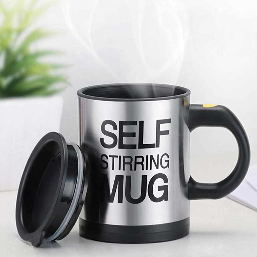 Кружка мішалка 350 мл на батарейках Self Stirring Mug з кришкою