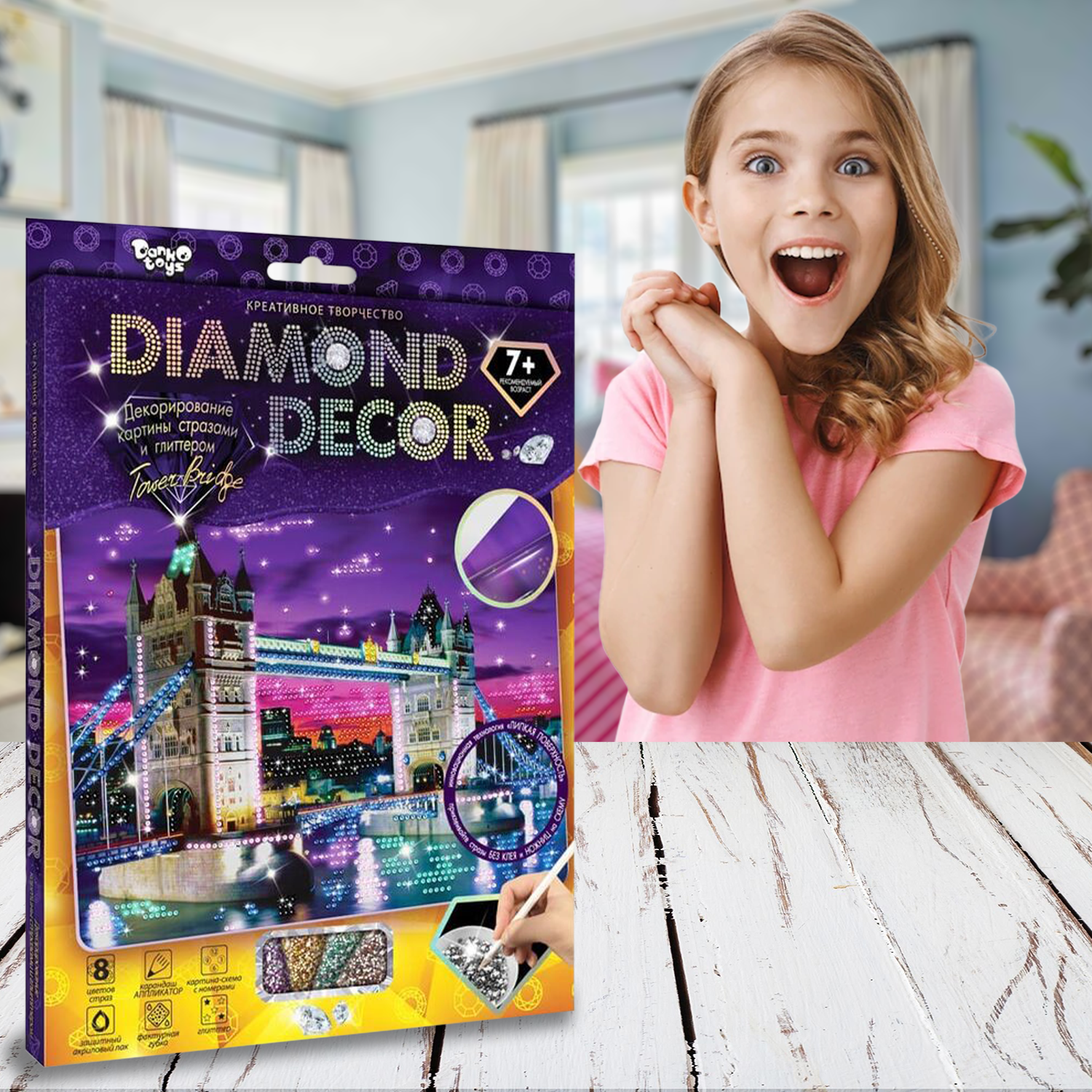 Набір для творчості Алмазна картина DIAMOND DECOR, Тауерський міст (IGR24)